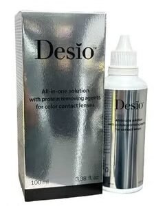 Desio Solution