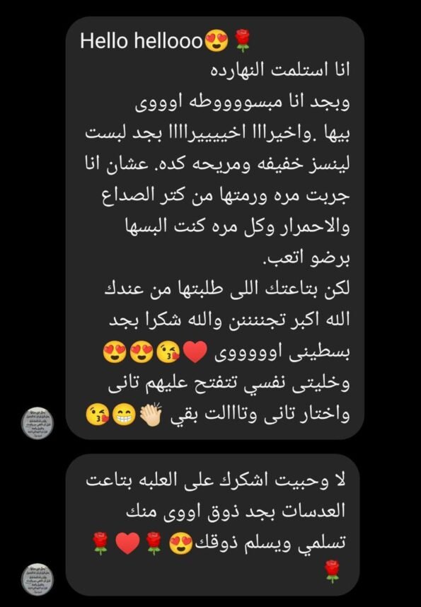 WhatsApp Image 2025-11-08 at 4.11.31 PM