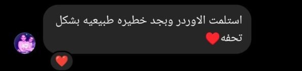 WhatsApp Image 2025-11-08 at 4.11.33 PM