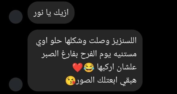 WhatsApp Image 2025-11-08 at 4.11.41 PM