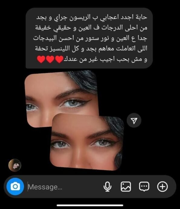 WhatsApp Image 2025-11-08 at 4.11.59 PM