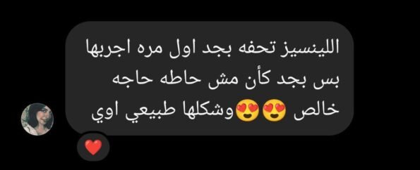 WhatsApp Image 2025-11-08 at 4.12.03 PM